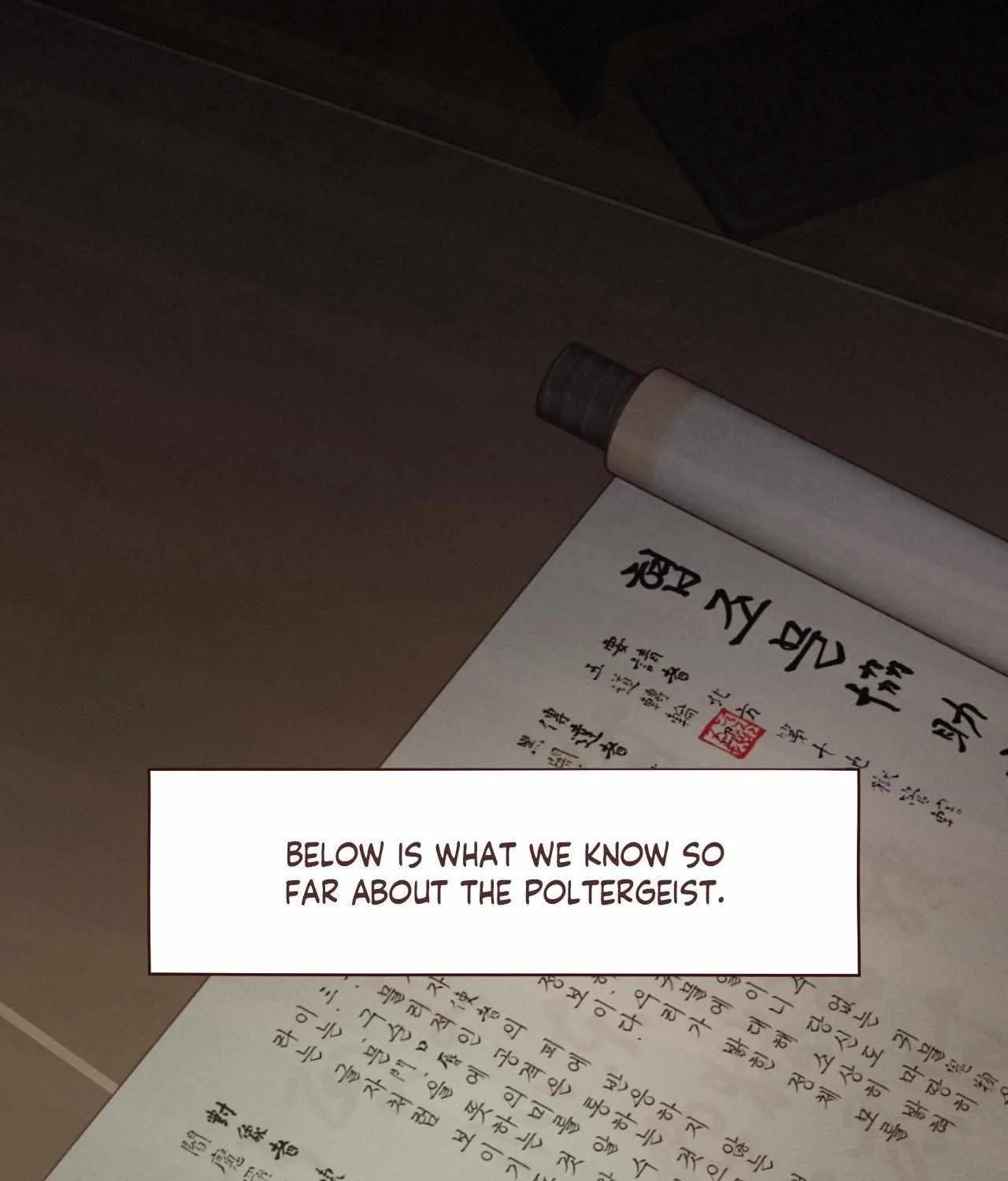 Fate Makes No Mistakes Chapter 112 page 4 - 