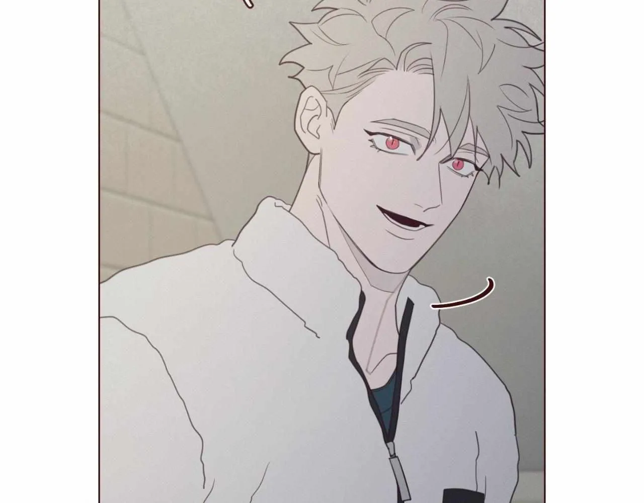 Fate Makes No Mistakes Chapter 113 page 43 - 