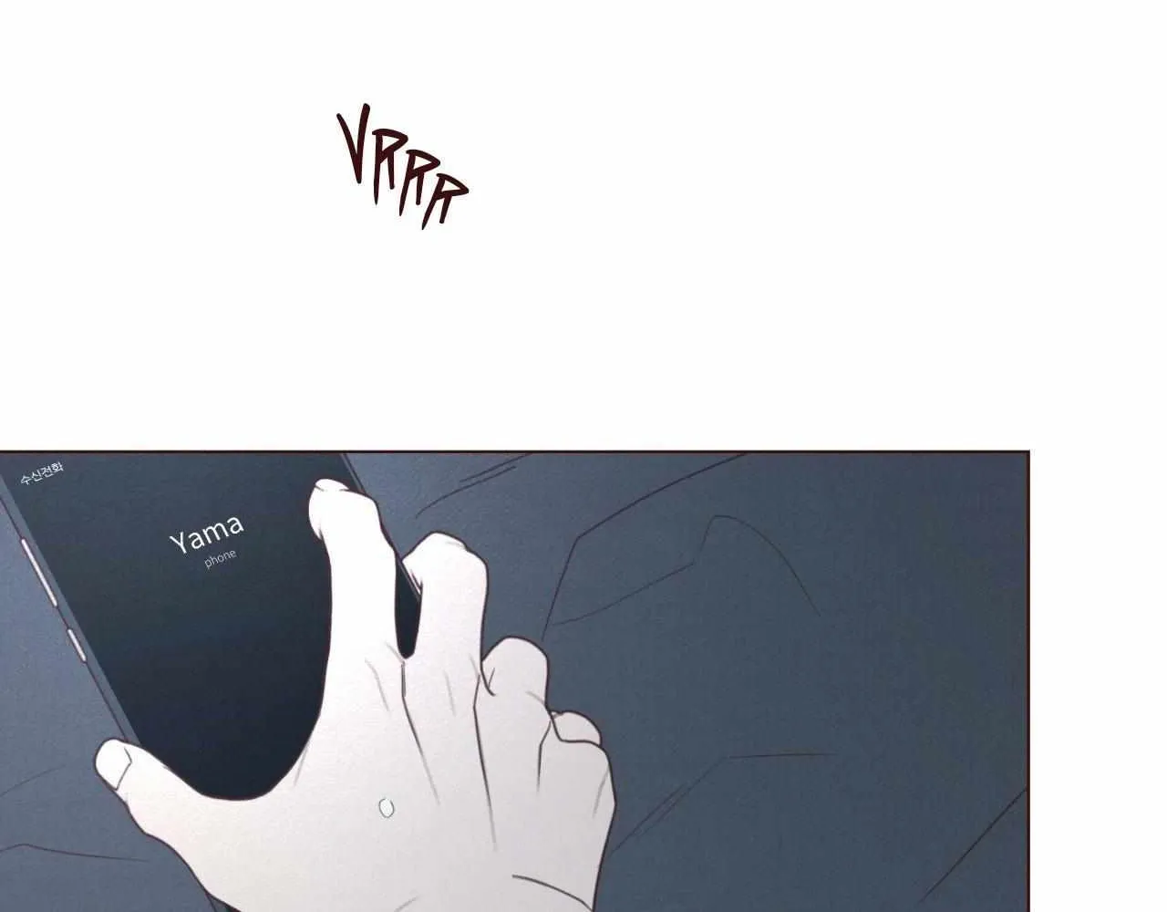 Fate Makes No Mistakes Chapter 113 page 73 - 