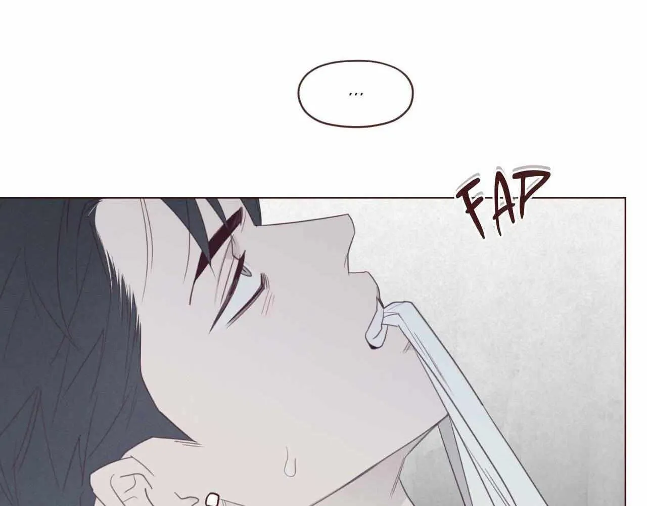 Fate Makes No Mistakes Chapter 114 page 13 - 