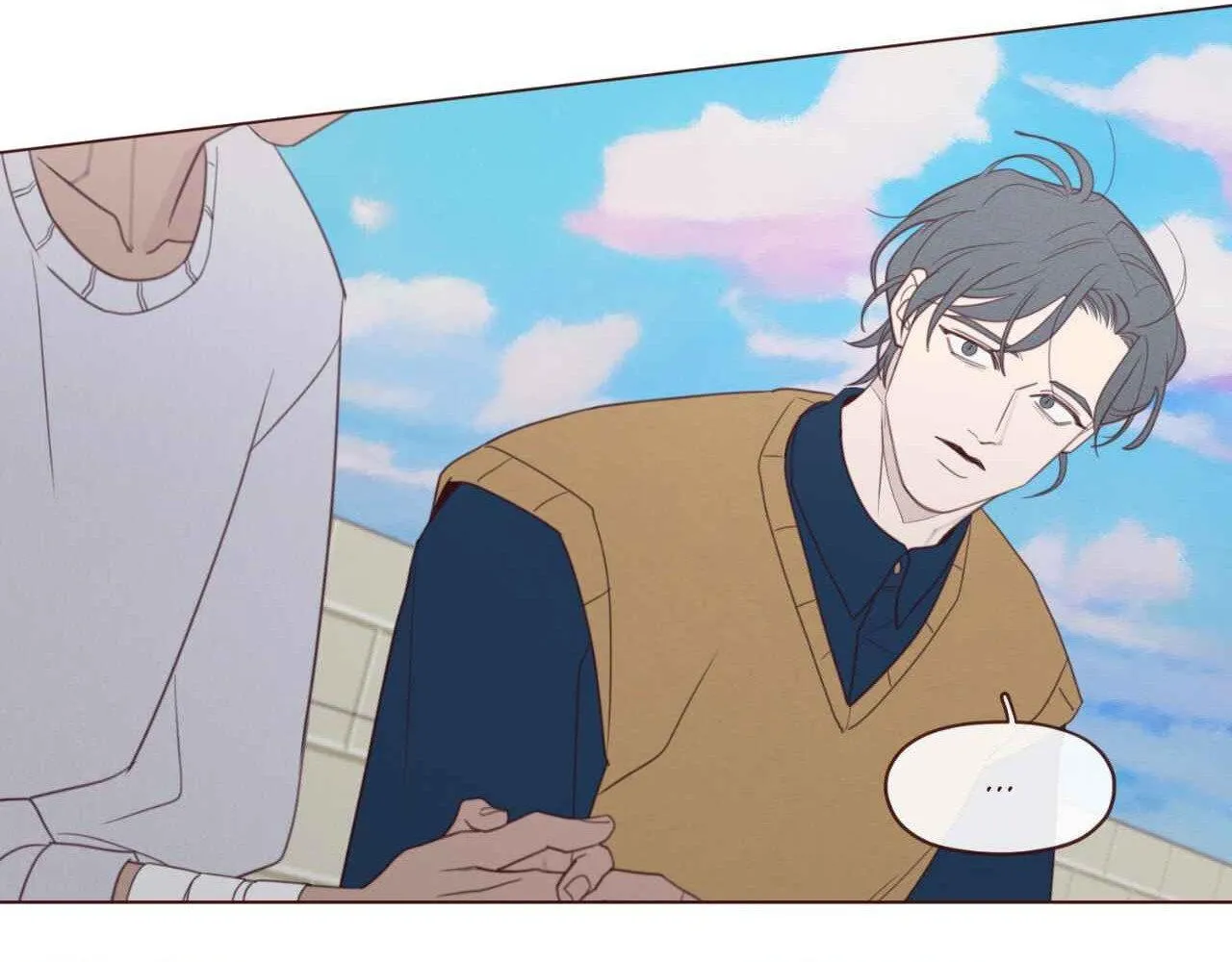 Fate Makes No Mistakes Chapter 114 page 77 - 