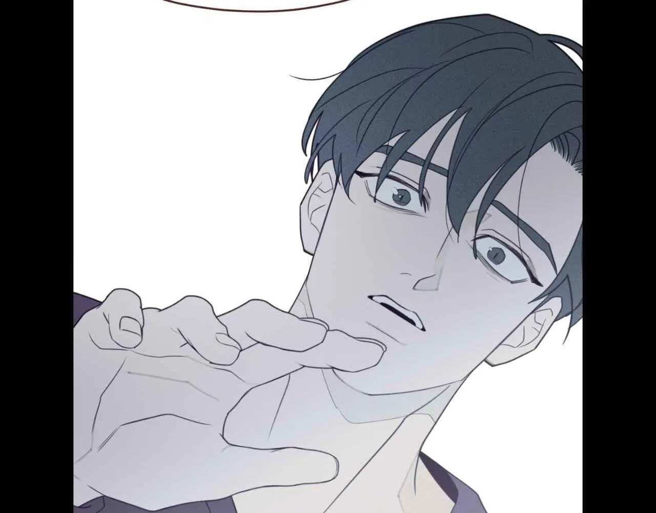 Fate Makes No Mistakes Chapter 116 page 23 - 