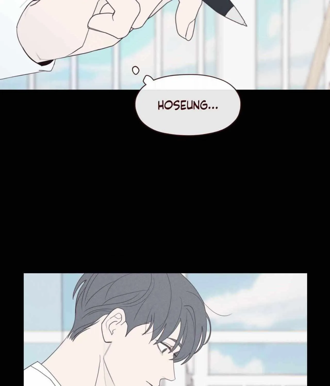 Fate Makes No Mistakes Chapter 116 page 4 - 