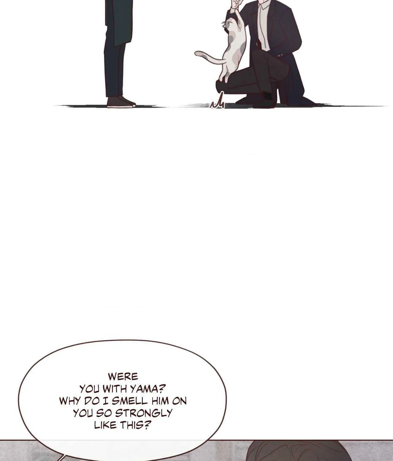 Fate Makes No Mistakes Chapter 117 page 16 - 