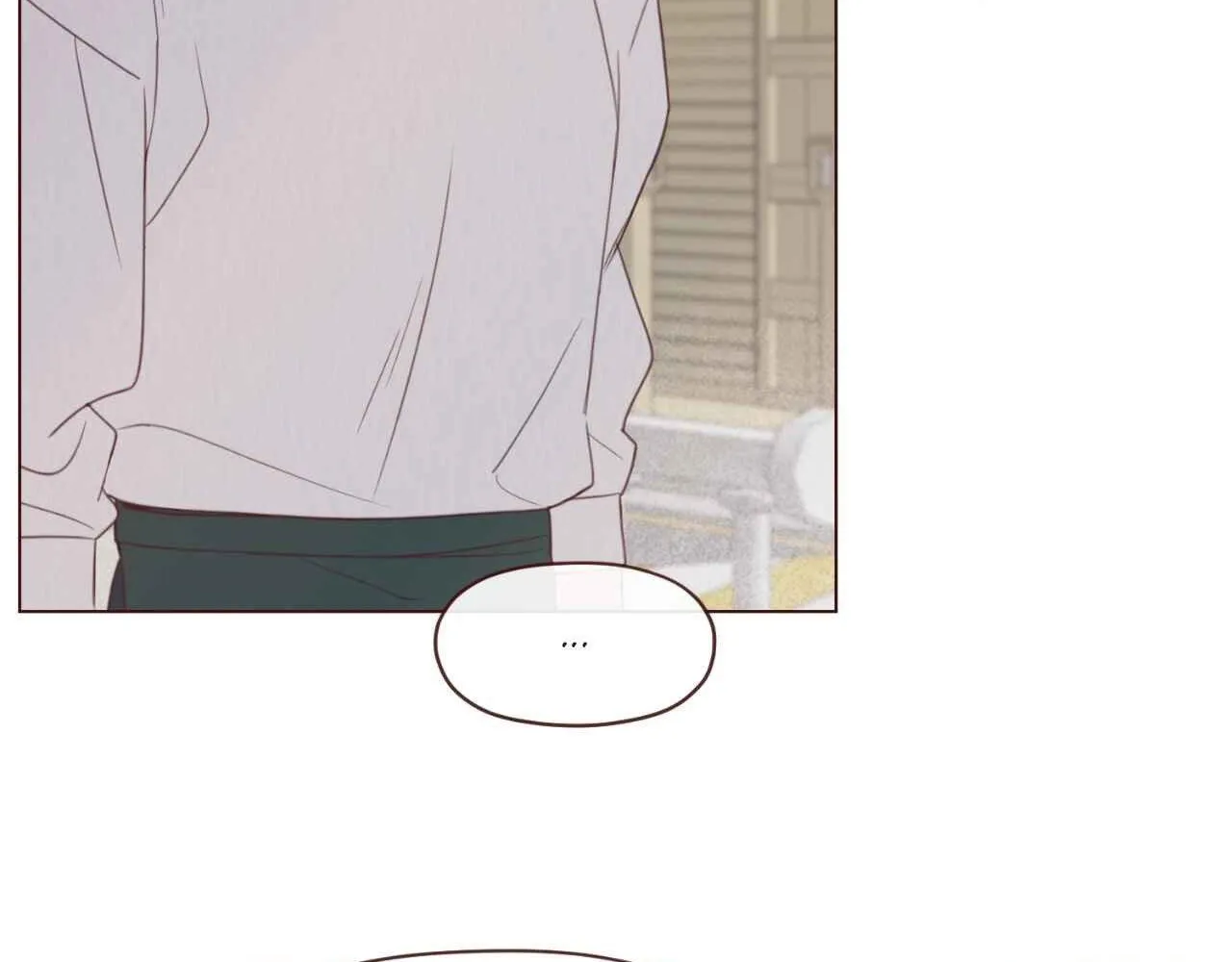 Fate Makes No Mistakes Chapter 117 page 19 - 