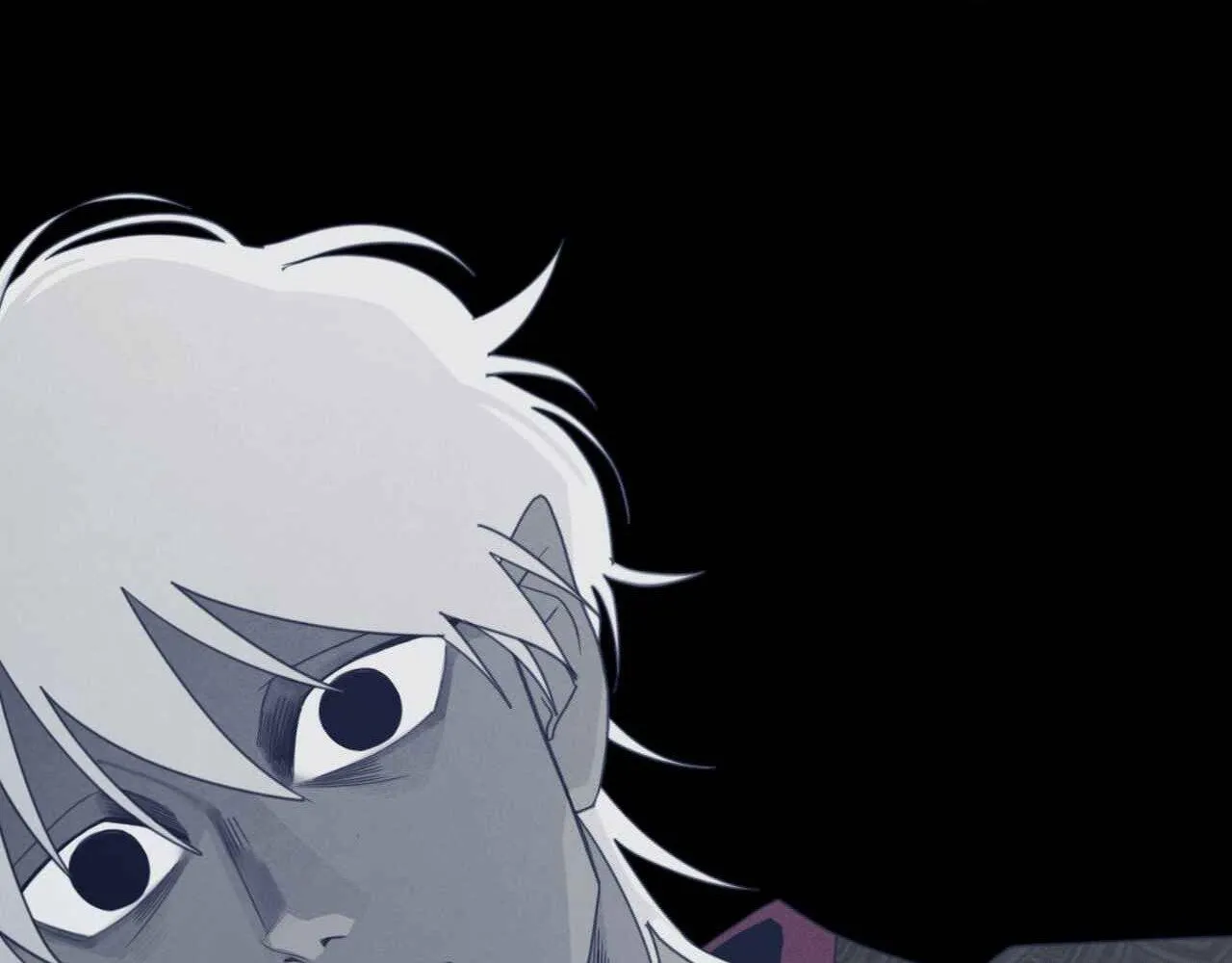 Fate Makes No Mistakes Chapter 117 page 75 - 