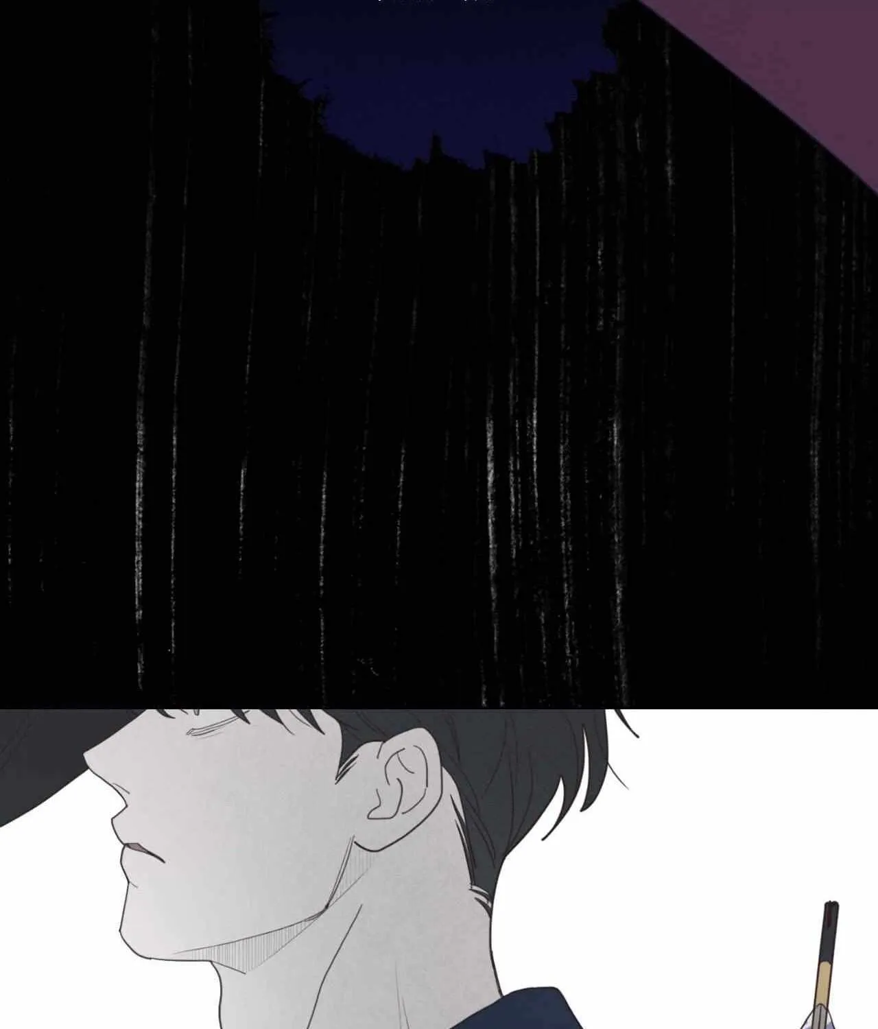 Fate Makes No Mistakes Chapter 117 page 78 - 