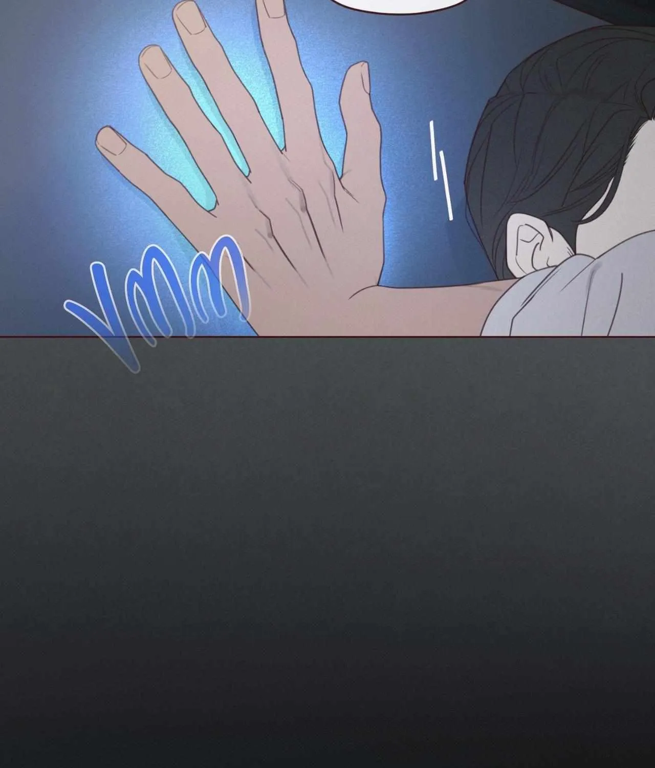 Fate Makes No Mistakes Chapter 118 page 23 - 