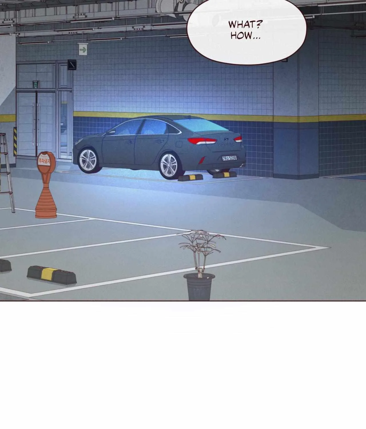 Fate Makes No Mistakes Chapter 118 page 25 - 
