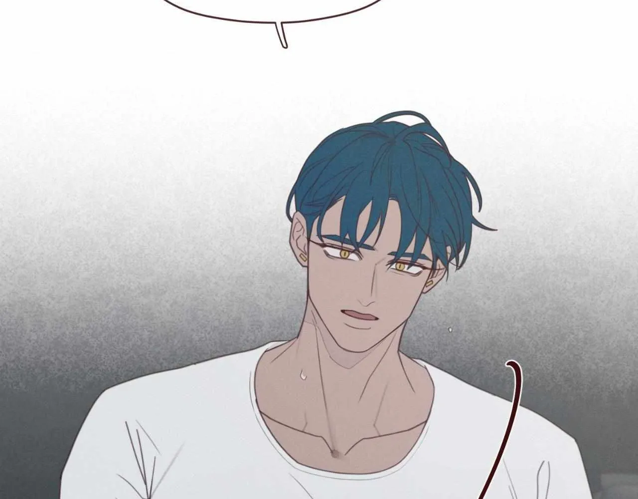 Fate Makes No Mistakes Chapter 118 page 28 - 