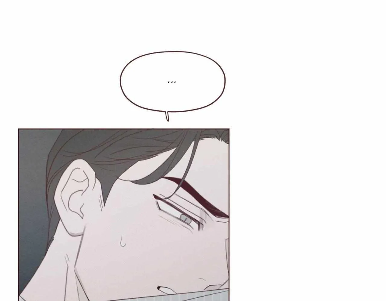 Fate Makes No Mistakes Chapter 118 page 38 - 