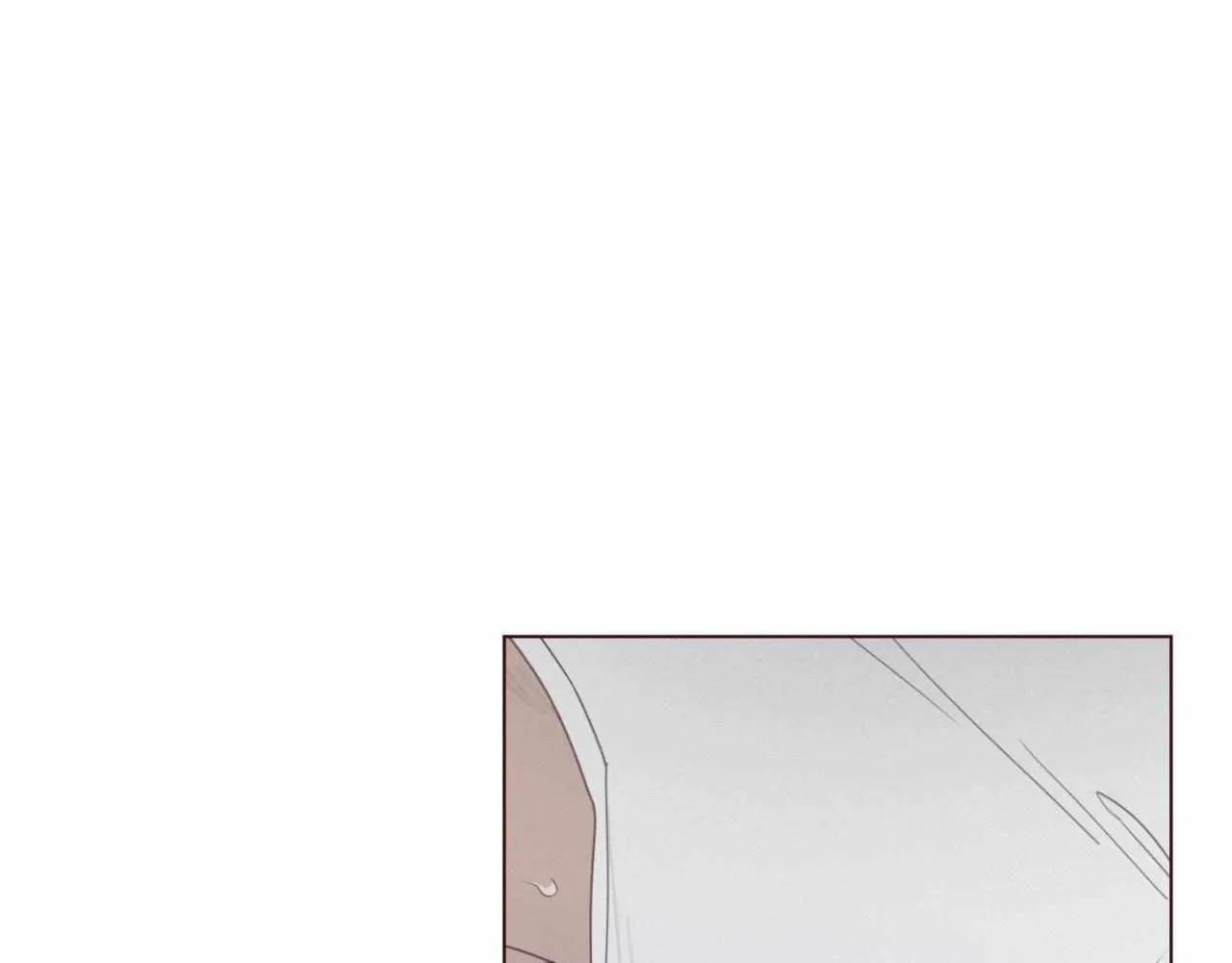 Fate Makes No Mistakes Chapter 118 page 88 - 