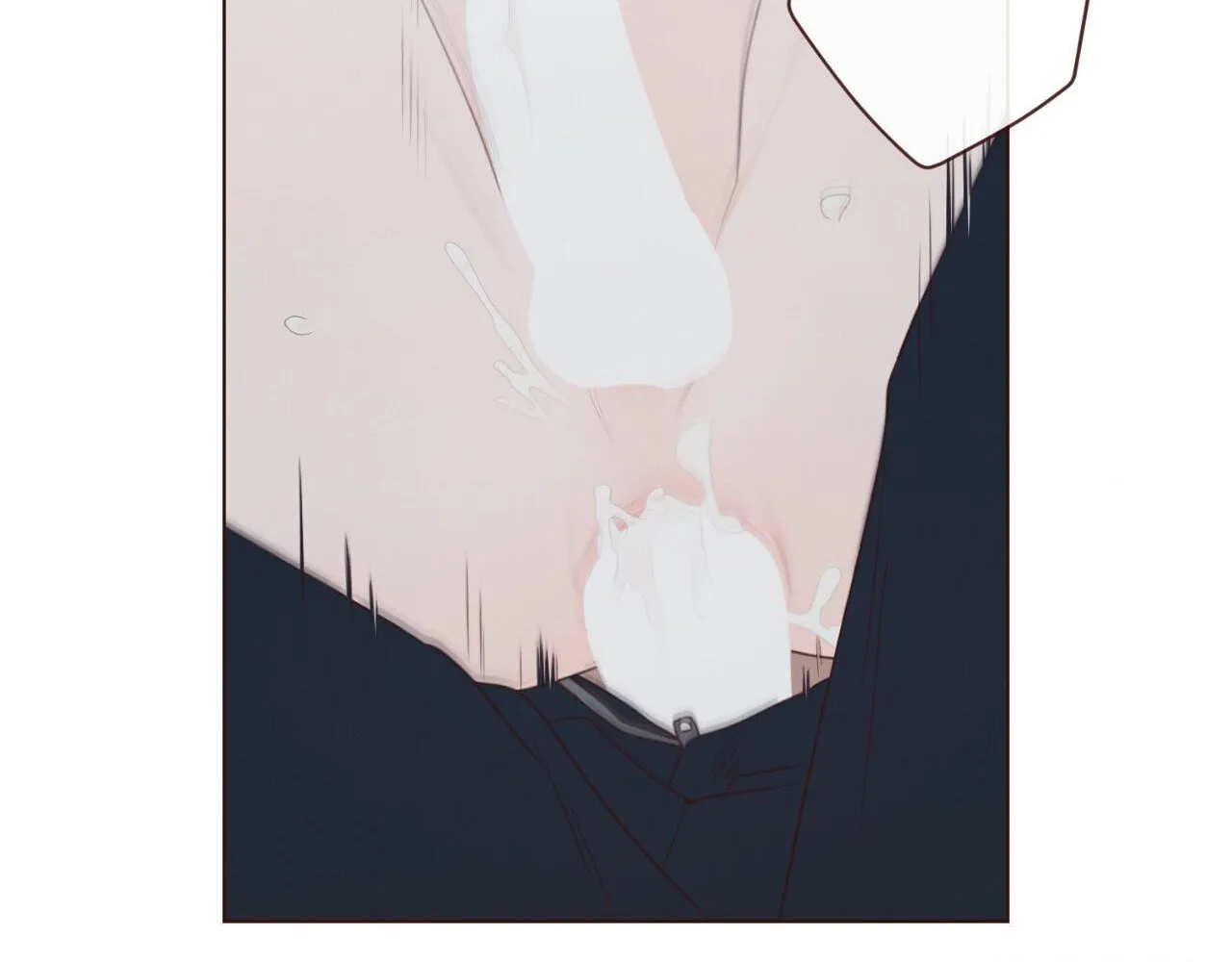 Fate Makes No Mistakes Chapter 119 page 19 - 