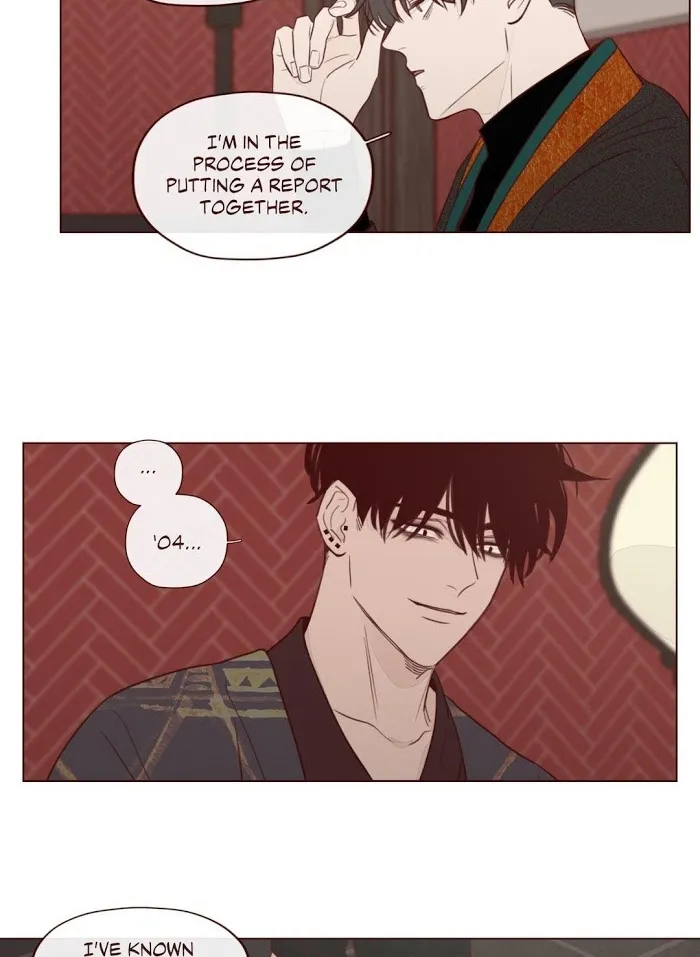 Fate Makes No Mistakes Chapter 12 page 2 - 