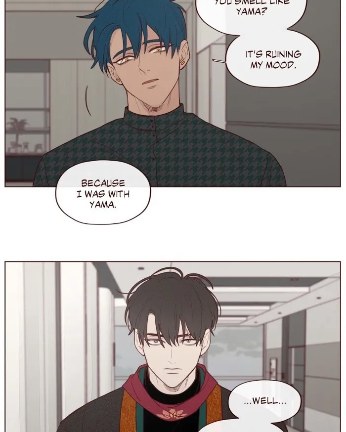 Fate Makes No Mistakes Chapter 12 page 16 - 