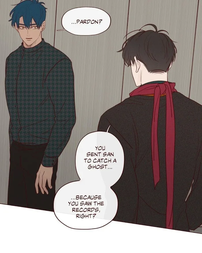 Fate Makes No Mistakes Chapter 12 page 20 - 