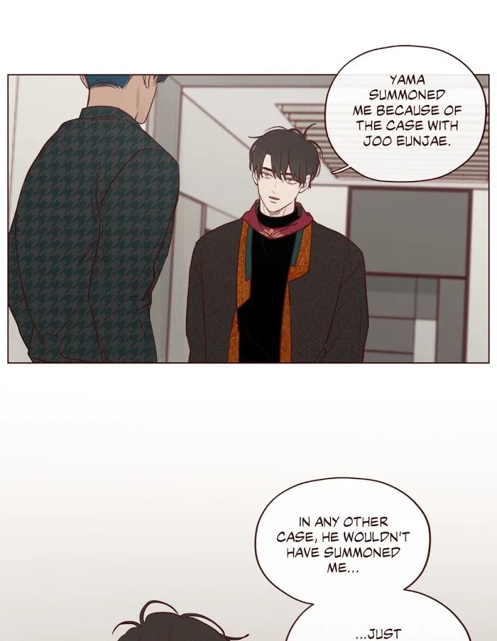 Fate Makes No Mistakes Chapter 12 page 22 - 