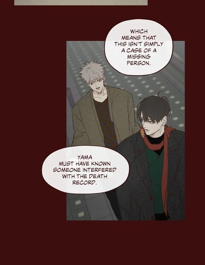 Fate Makes No Mistakes Chapter 12 page 24 - 
