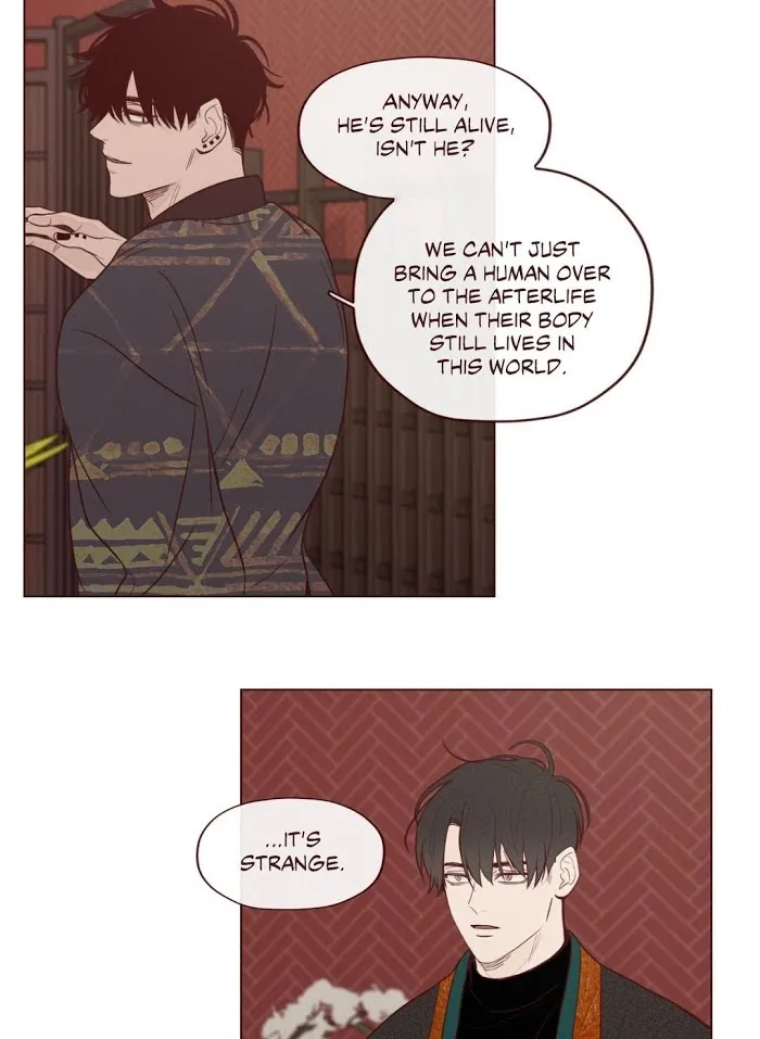 Fate Makes No Mistakes Chapter 12 page 6 - 