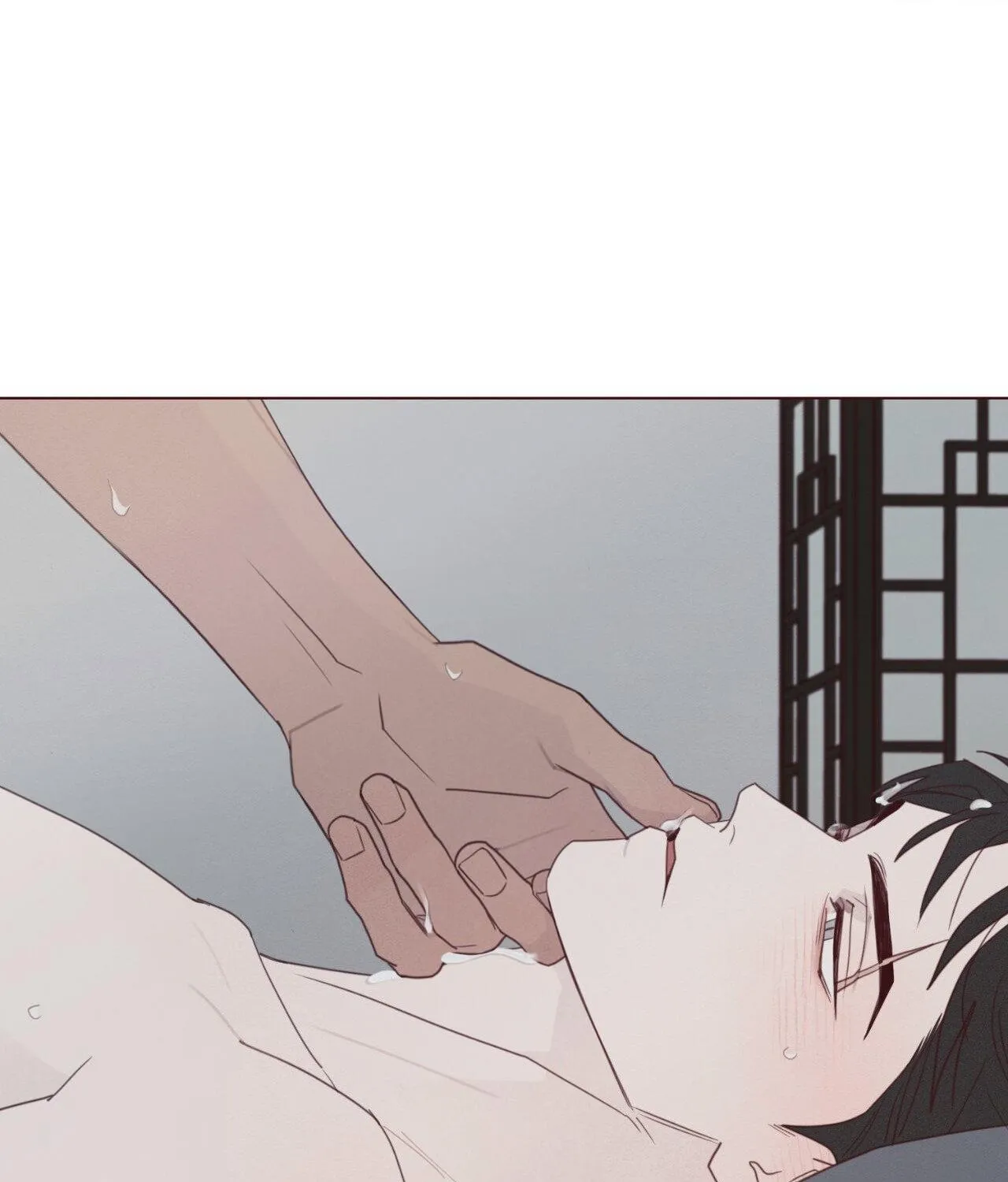 Fate Makes No Mistakes Chapter 120 page 78 - 