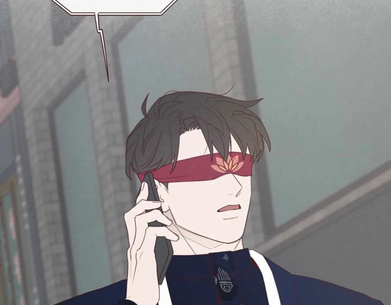 Fate Makes No Mistakes Chapter 121 page 13 - 