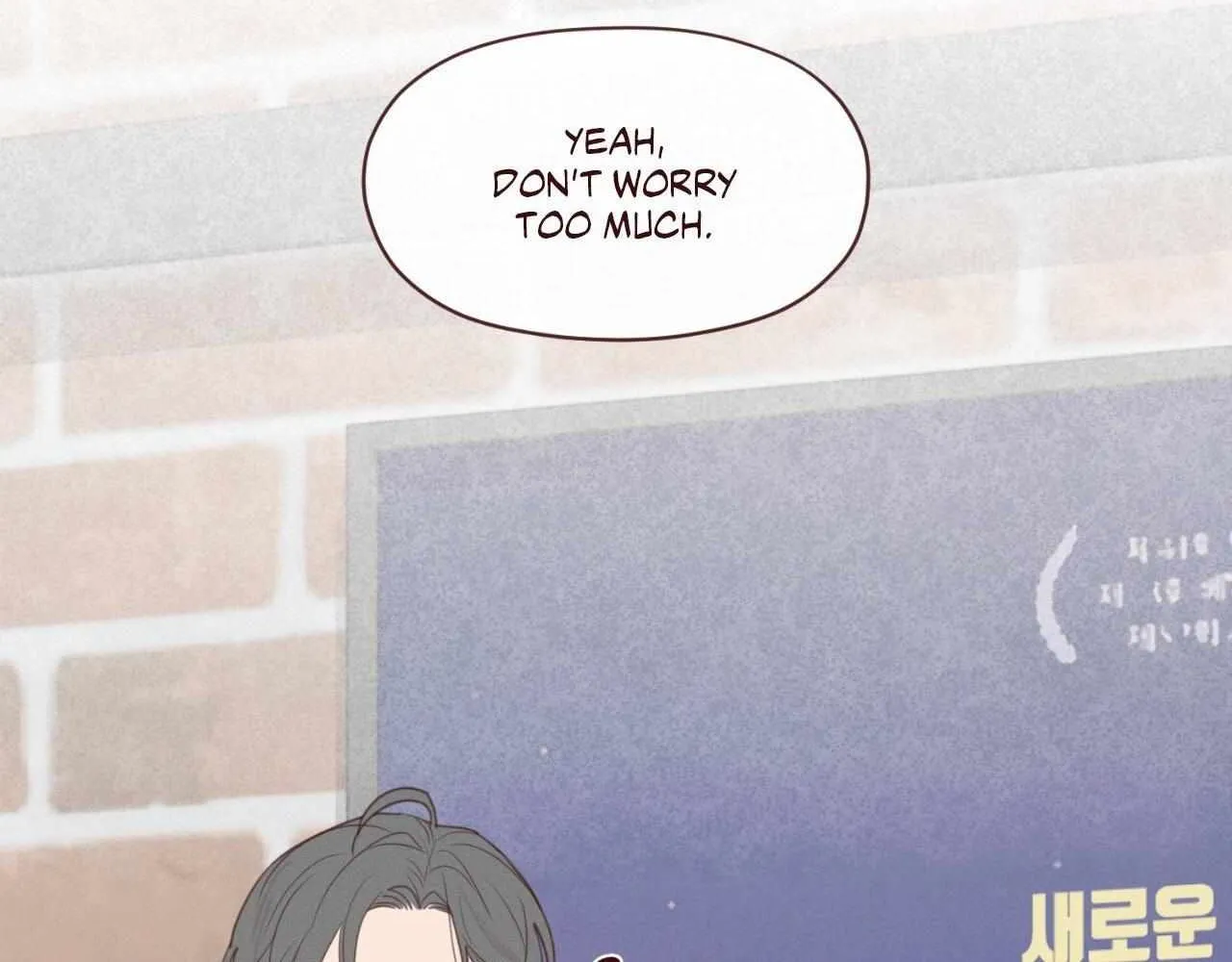 Fate Makes No Mistakes Chapter 121 page 19 - 
