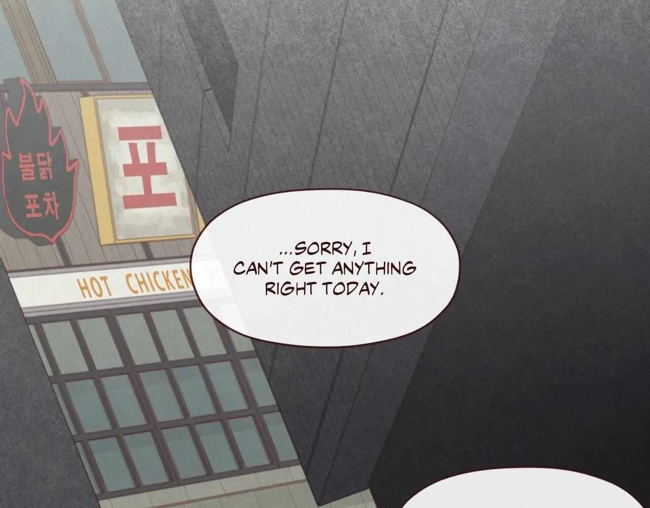 Fate Makes No Mistakes Chapter 121 page 59 - 