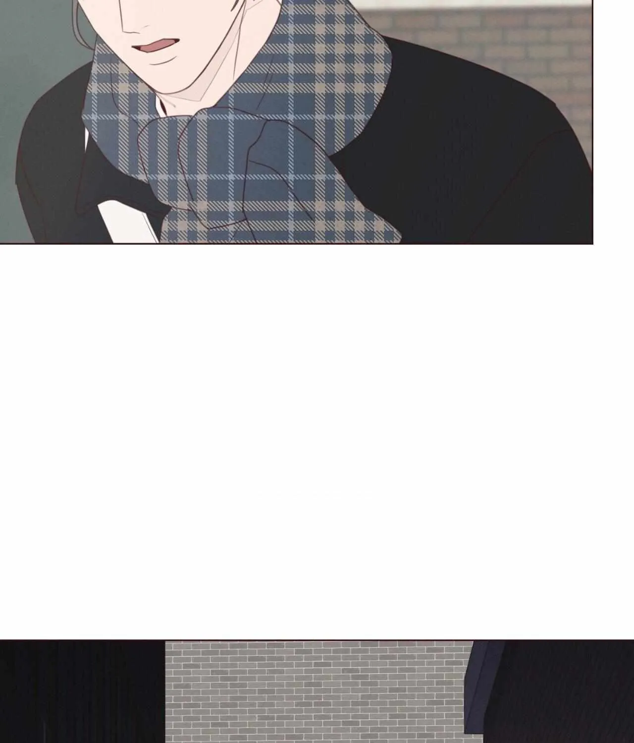 Fate Makes No Mistakes Chapter 121 page 72 - 