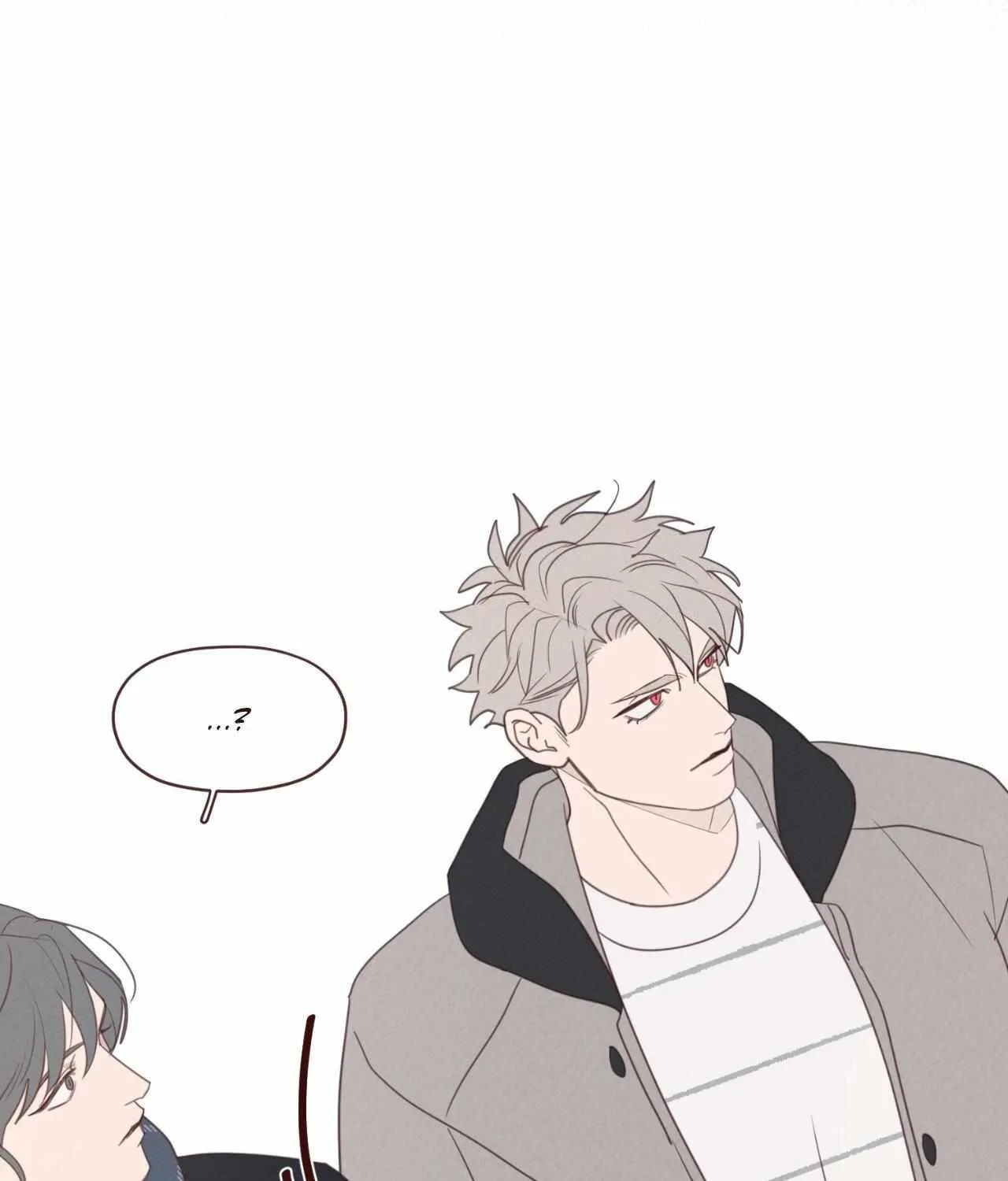 Fate Makes No Mistakes Chapter 121 page 76 - 