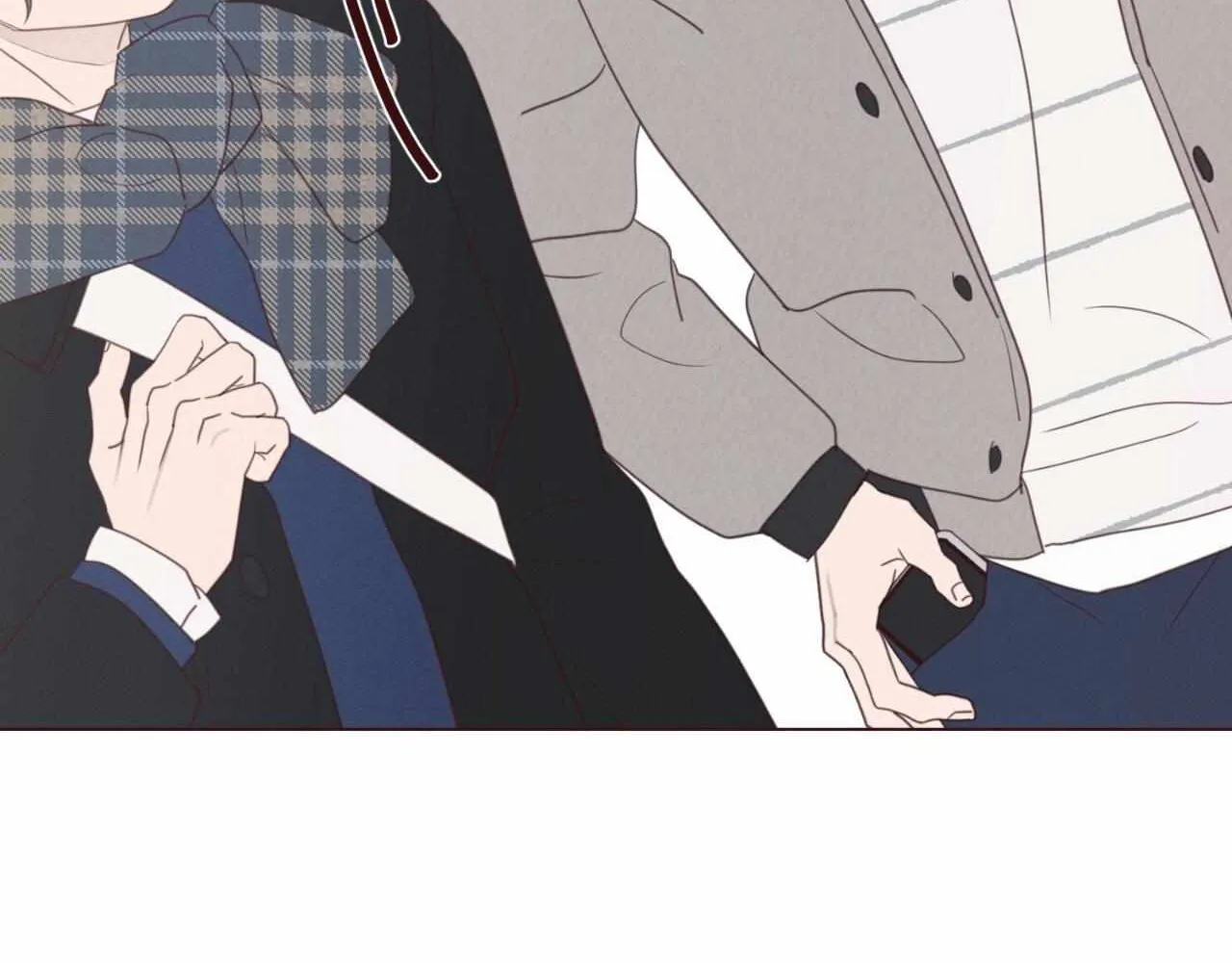 Fate Makes No Mistakes Chapter 121 page 77 - 