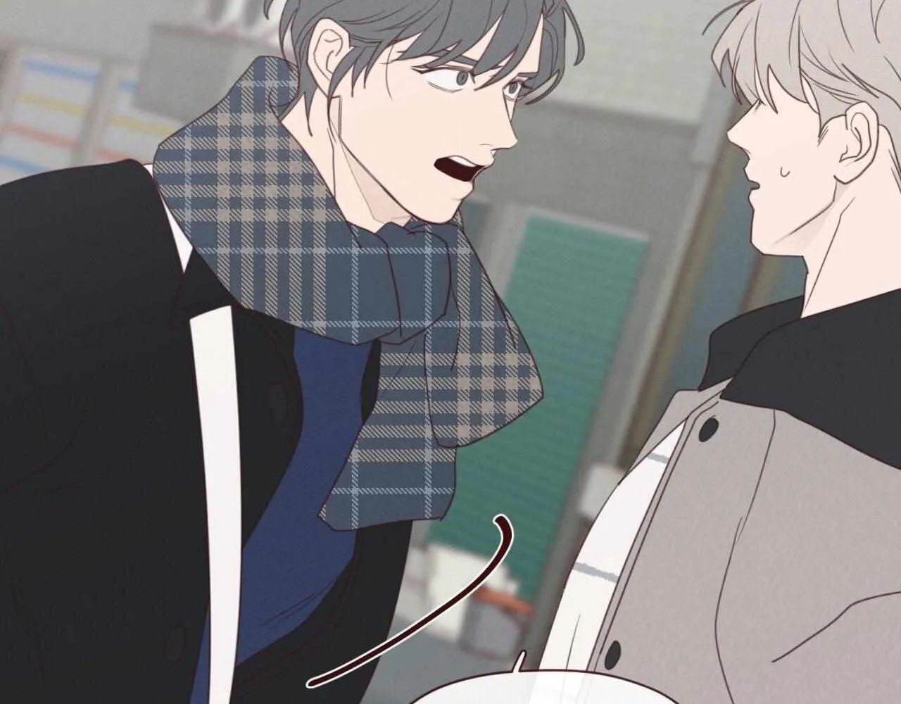 Fate Makes No Mistakes Chapter 121 page 81 - 
