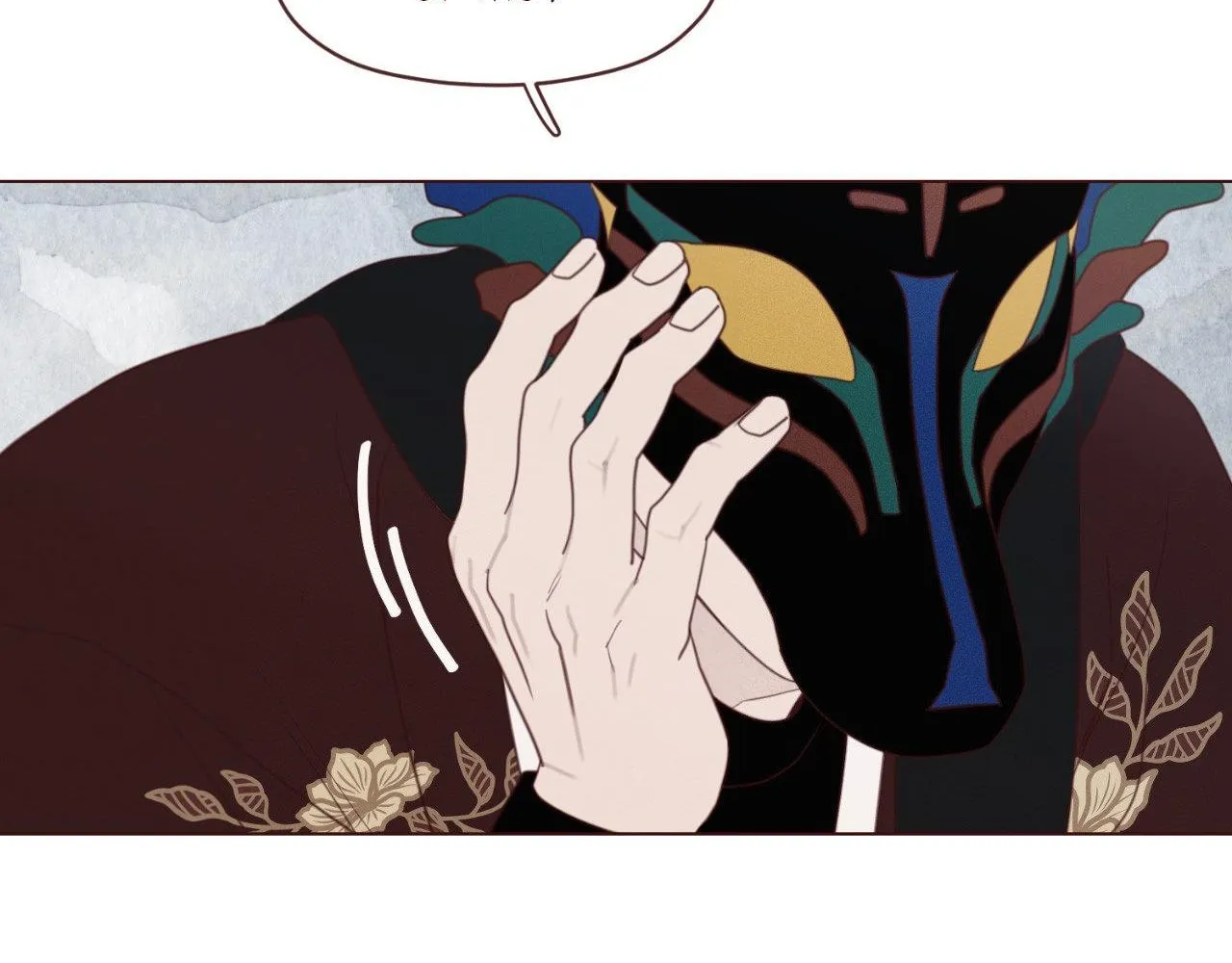Fate Makes No Mistakes Chapter 122 page 114 - 
