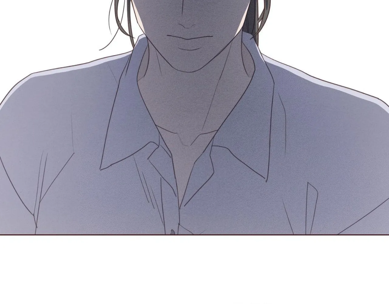 Fate Makes No Mistakes Chapter 122 page 4 - 