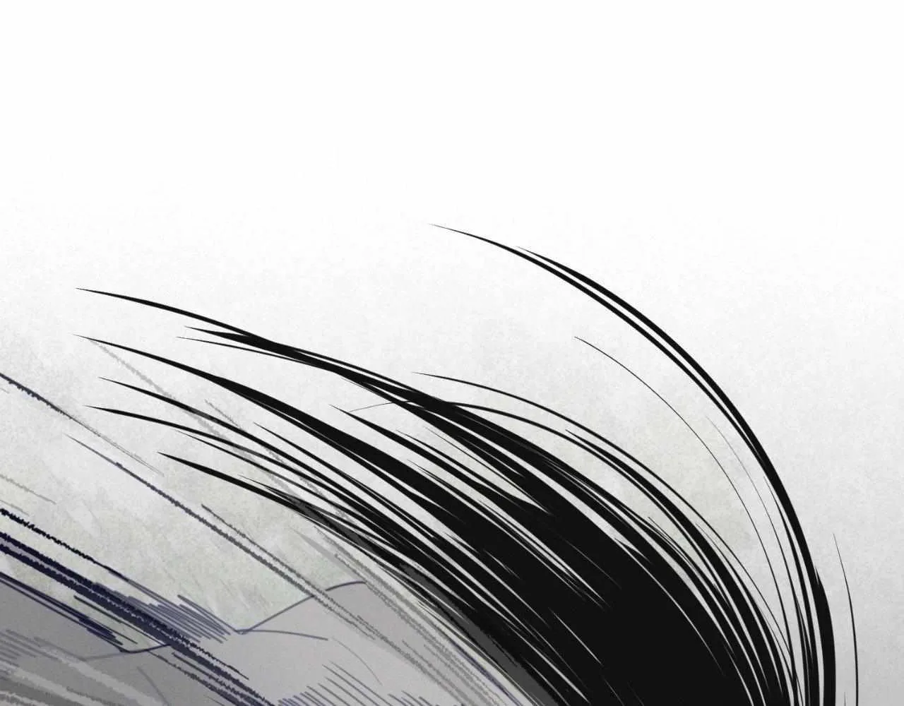 Fate Makes No Mistakes Chapter 123 page 19 - 