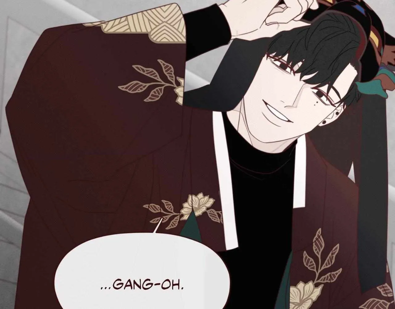 Fate Makes No Mistakes Chapter 123 page 5 - 