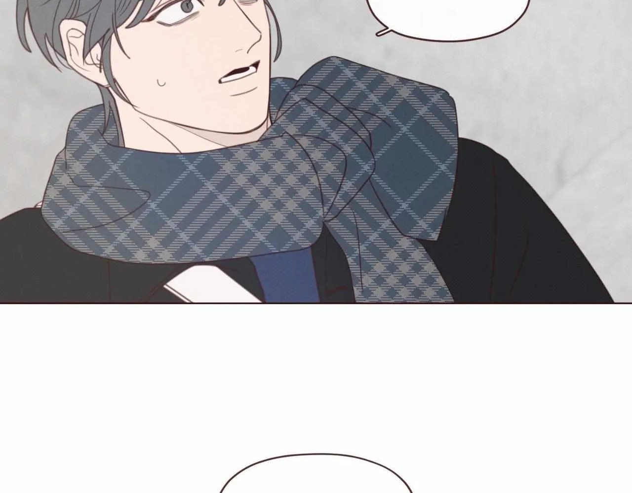 Fate Makes No Mistakes Chapter 123 page 7 - 