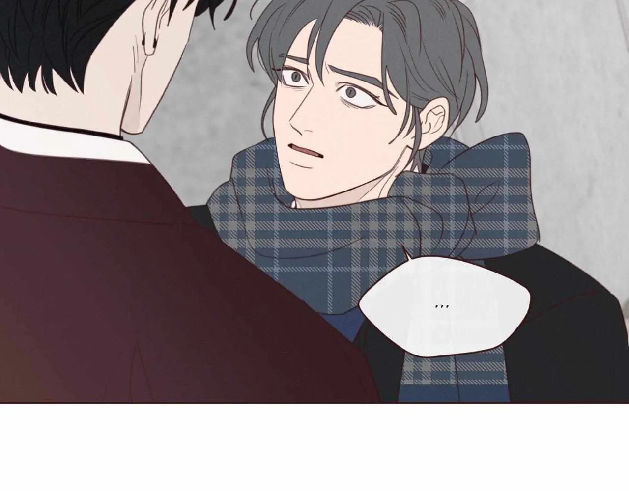 Fate Makes No Mistakes Chapter 123 page 65 - 