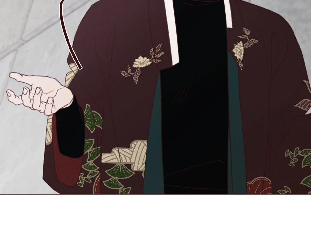 Fate Makes No Mistakes Chapter 123 page 71 - 