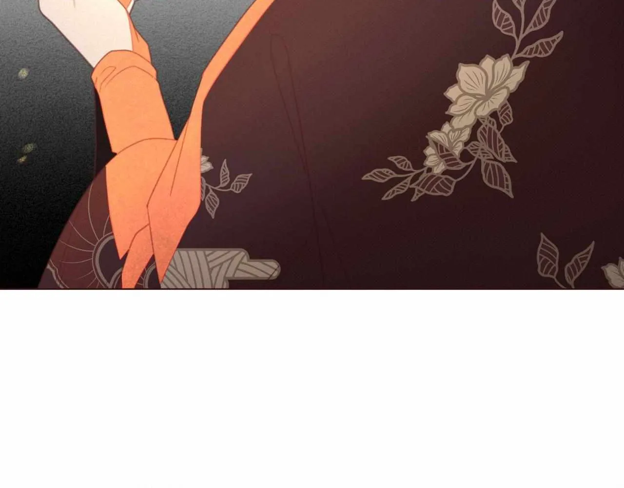 Fate Makes No Mistakes Chapter 123 page 87 - 