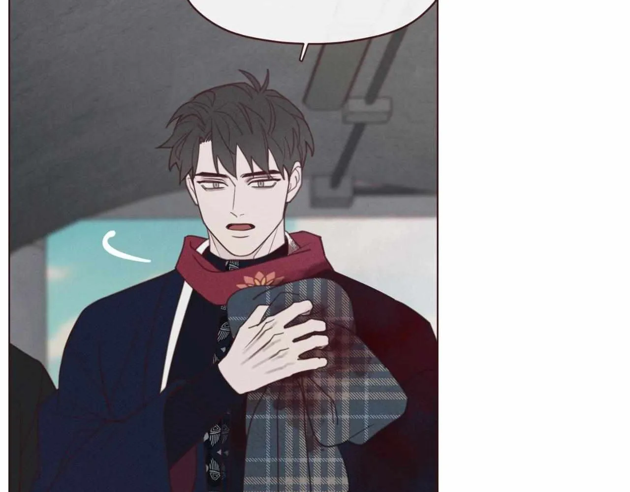Fate Makes No Mistakes Chapter 124 page 52 - 