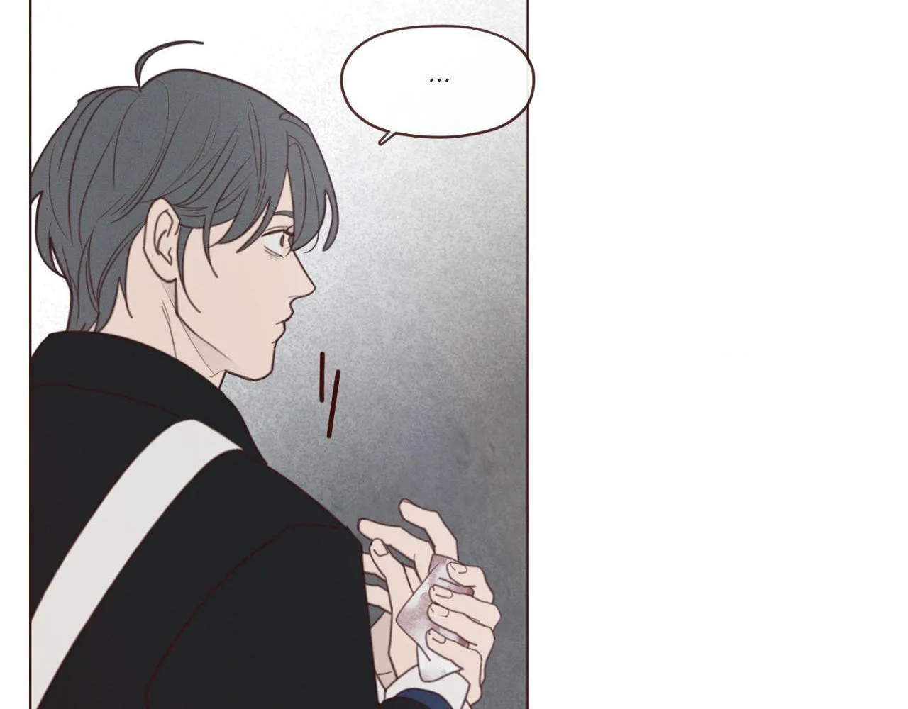Fate Makes No Mistakes Chapter 125 page 11 - 