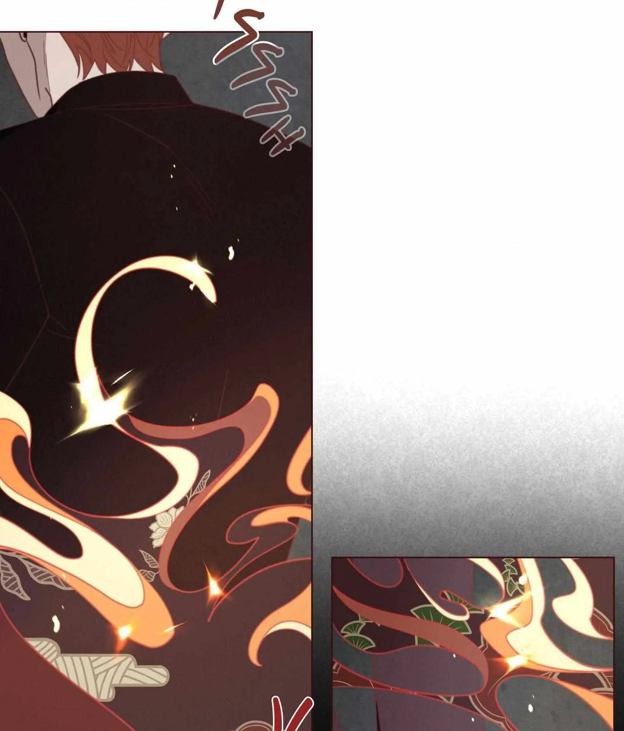 Fate Makes No Mistakes Chapter 125 page 6 - 