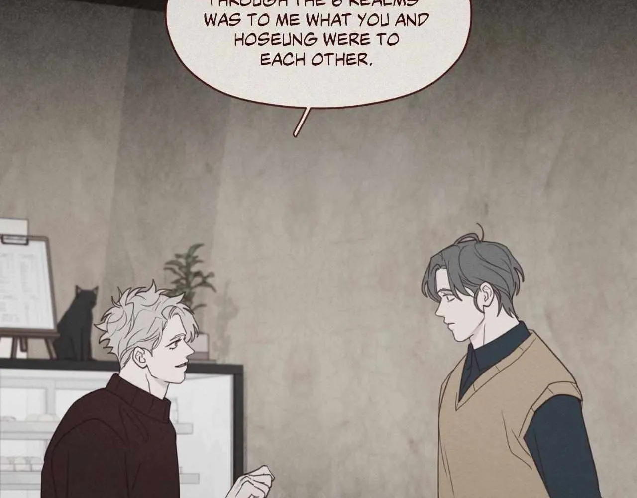 Fate Makes No Mistakes Chapter 125 page 73 - 