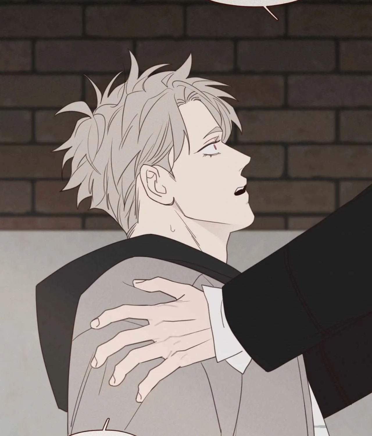 Fate Makes No Mistakes Chapter 125 page 78 - 