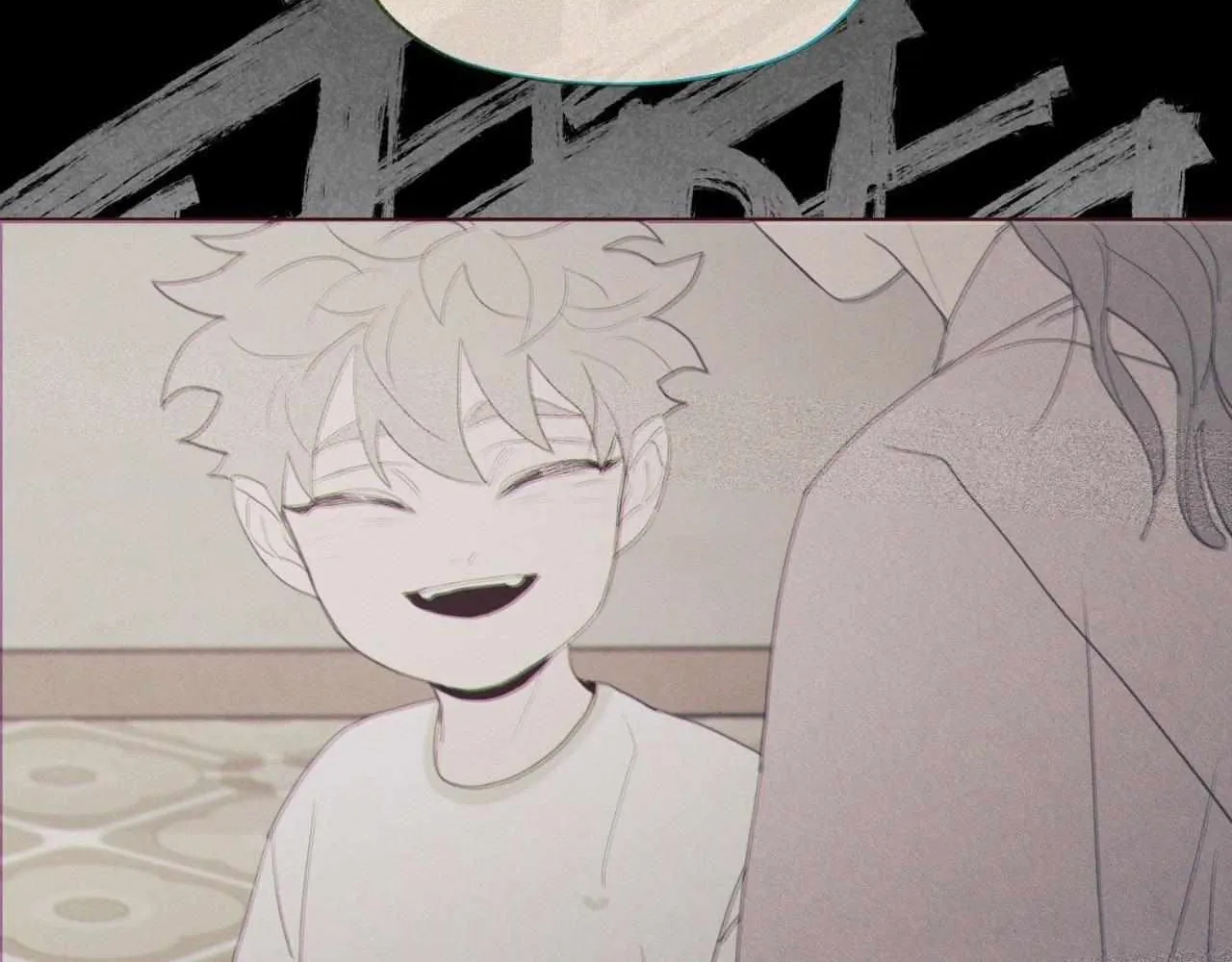 Fate Makes No Mistakes Chapter 125 page 89 - 