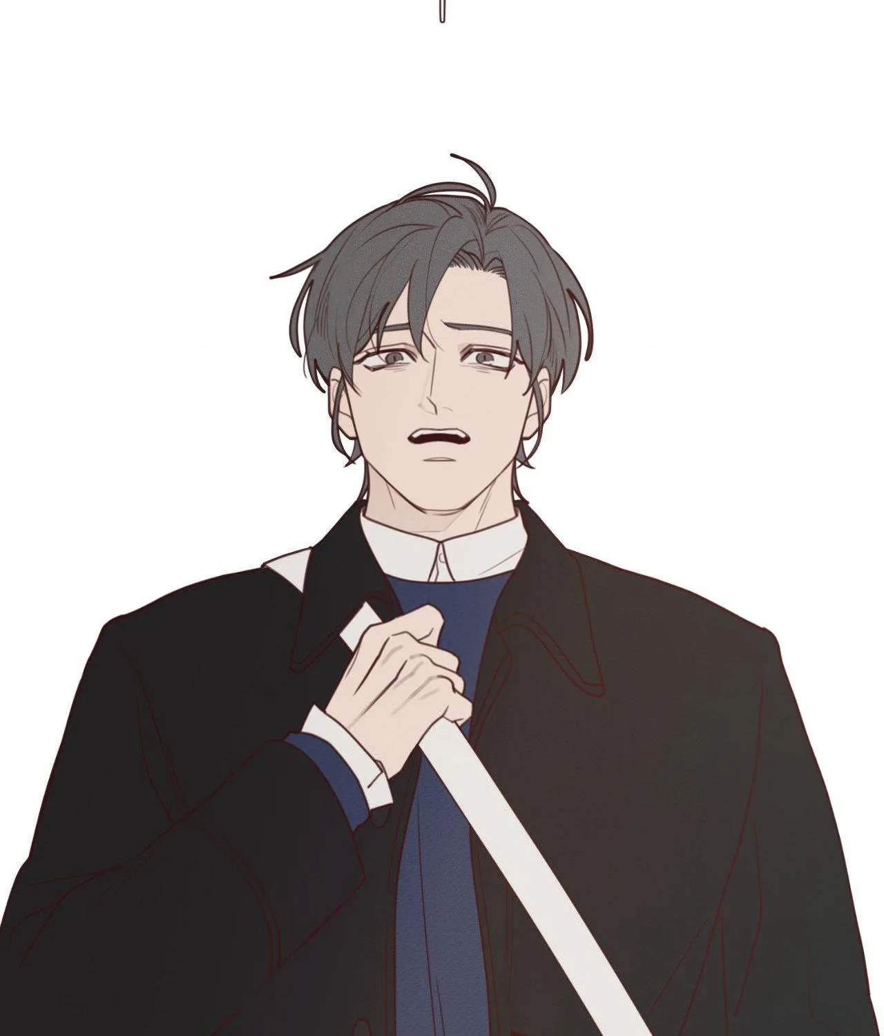 Fate Makes No Mistakes Chapter 126 page 15 - 