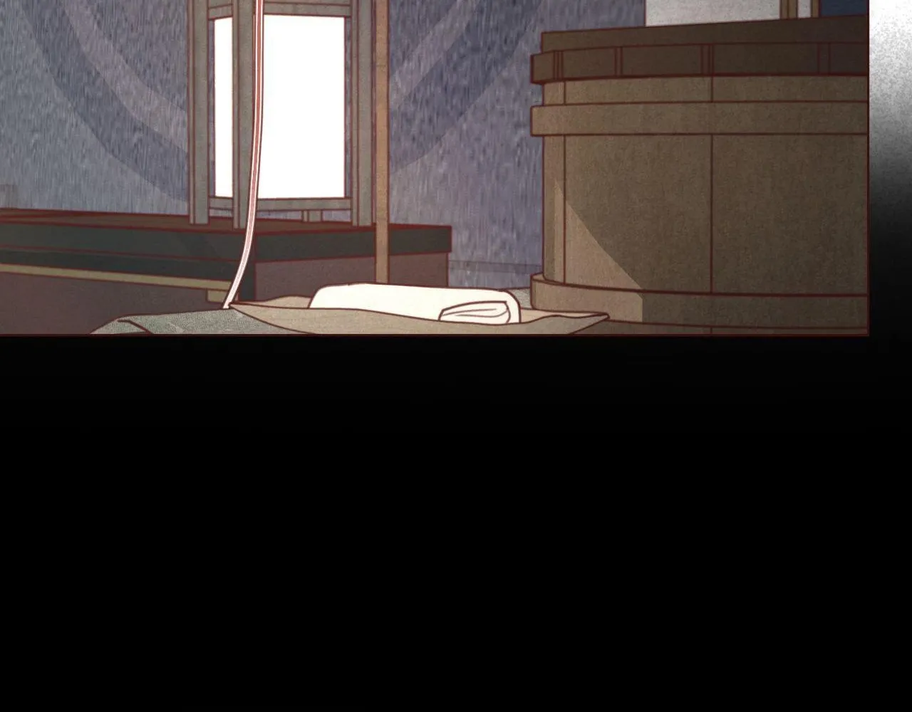 Fate Makes No Mistakes Chapter 126 page 30 - 