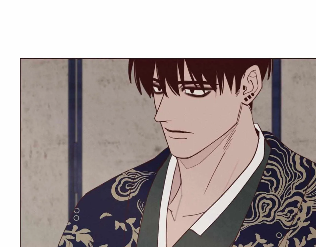 Fate Makes No Mistakes Chapter 126 page 64 - 