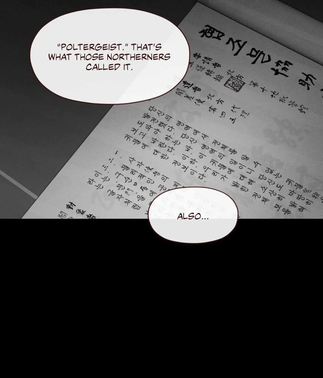 Fate Makes No Mistakes Chapter 126 page 85 - 