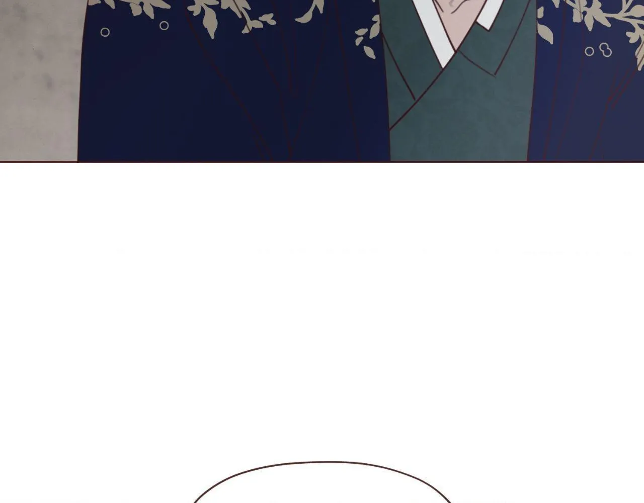 Fate Makes No Mistakes Chapter 127 page 29 - 